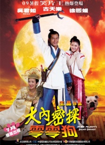 国产成人吃奶一区