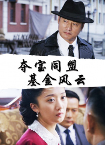 按摩意图4